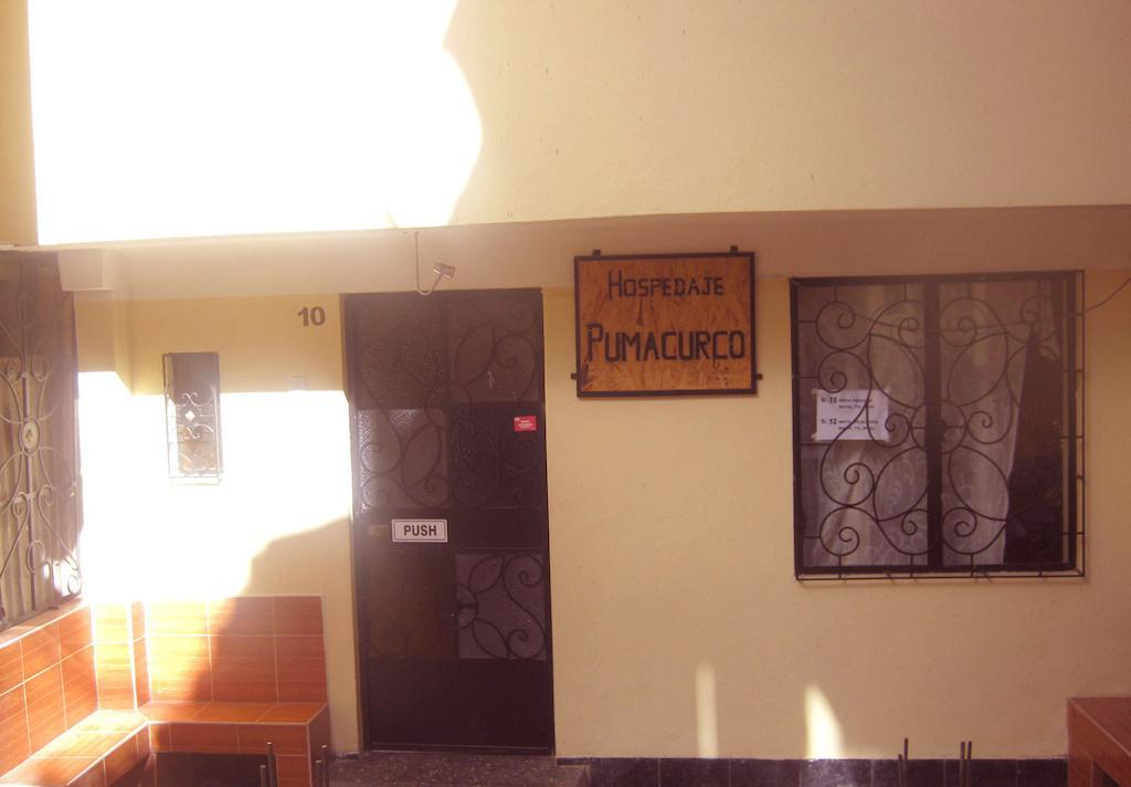 Hospedaje Pumacurco Betty クスコ エクステリア 写真